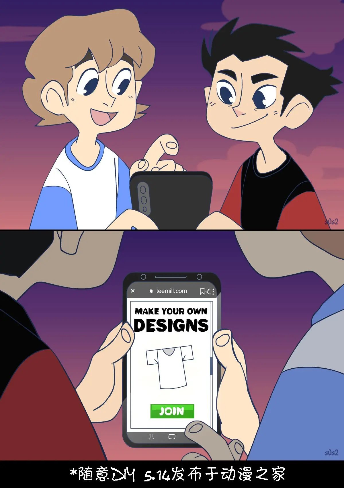 第81话