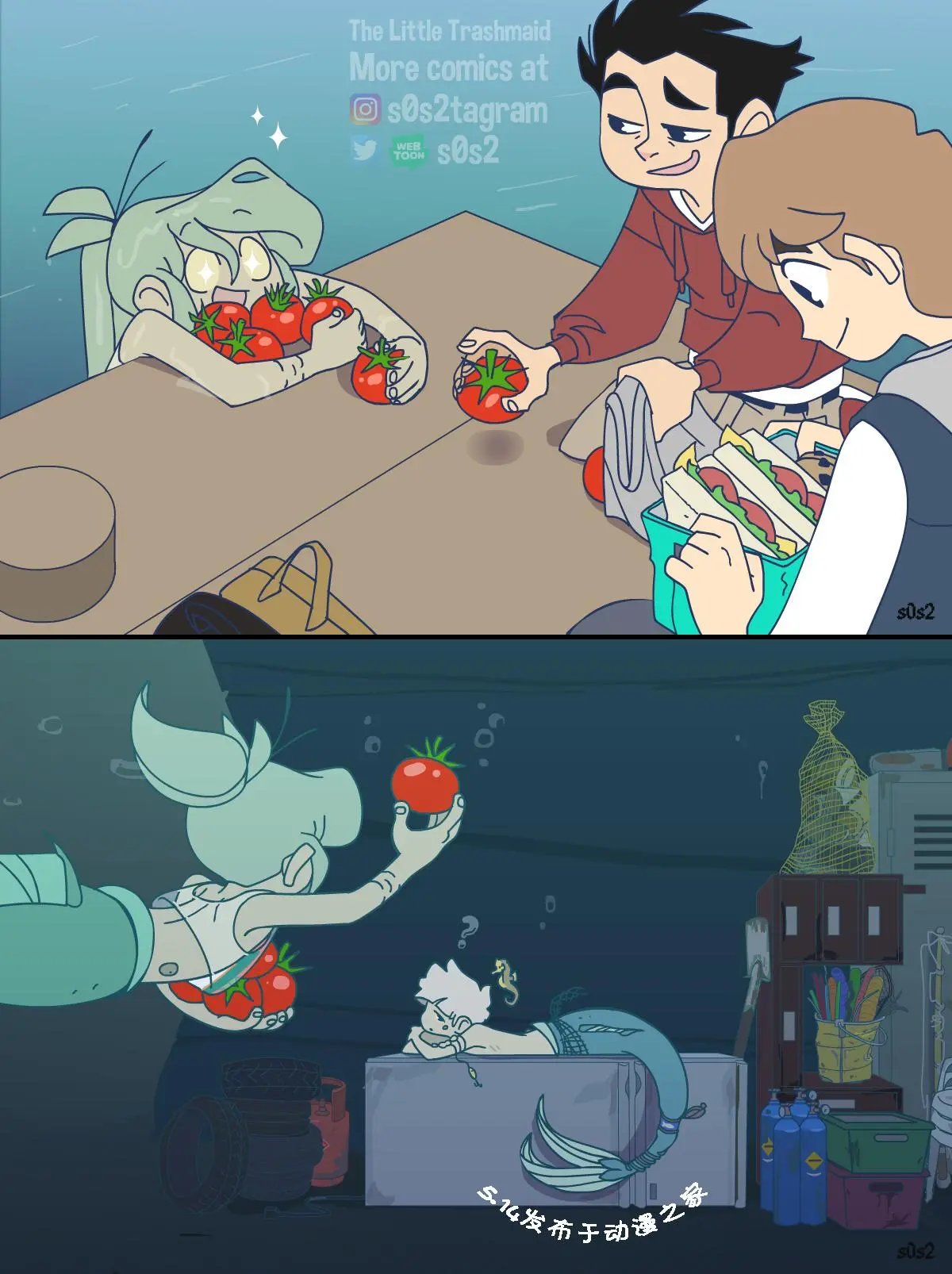 第83话