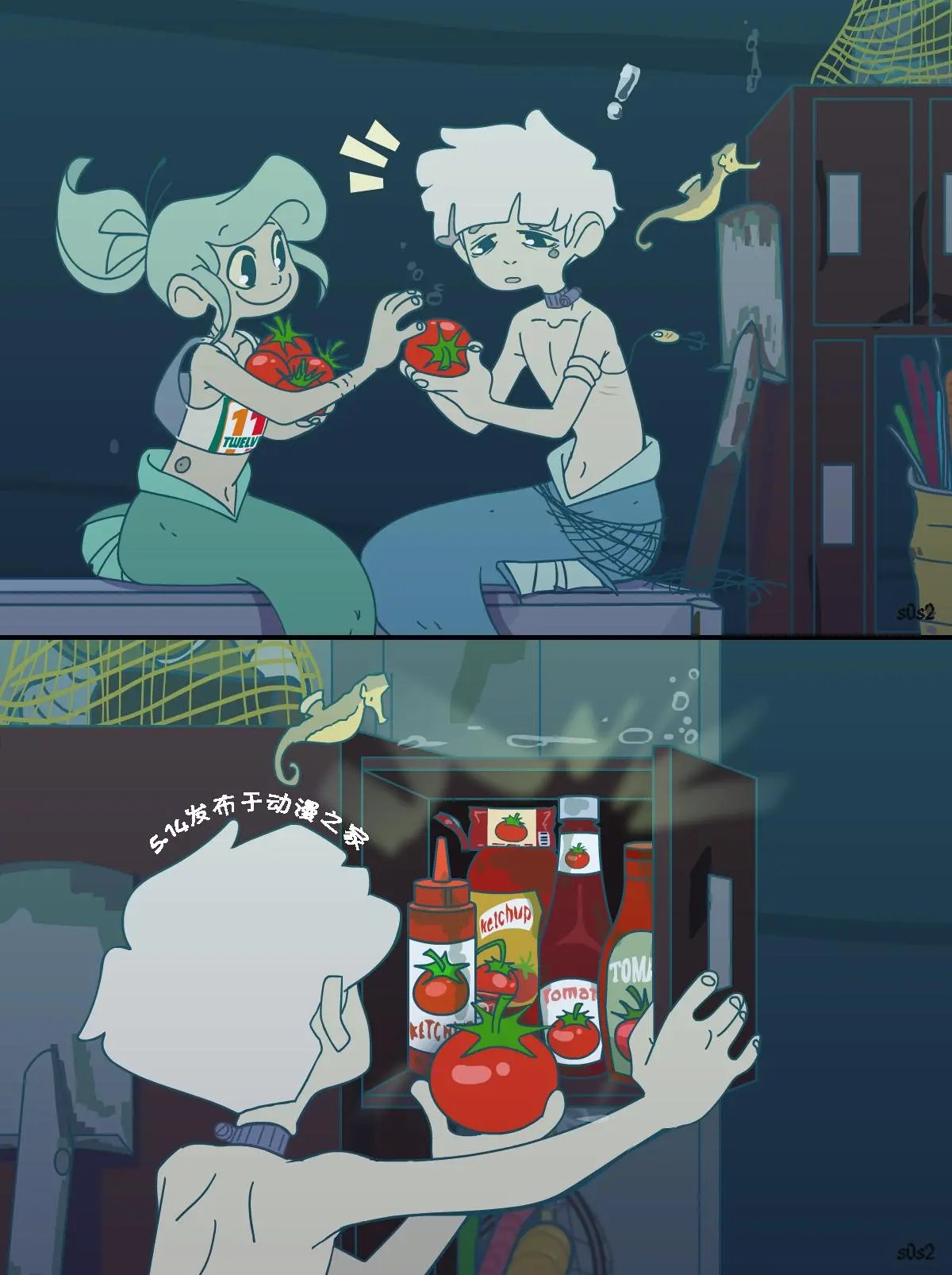 第83话