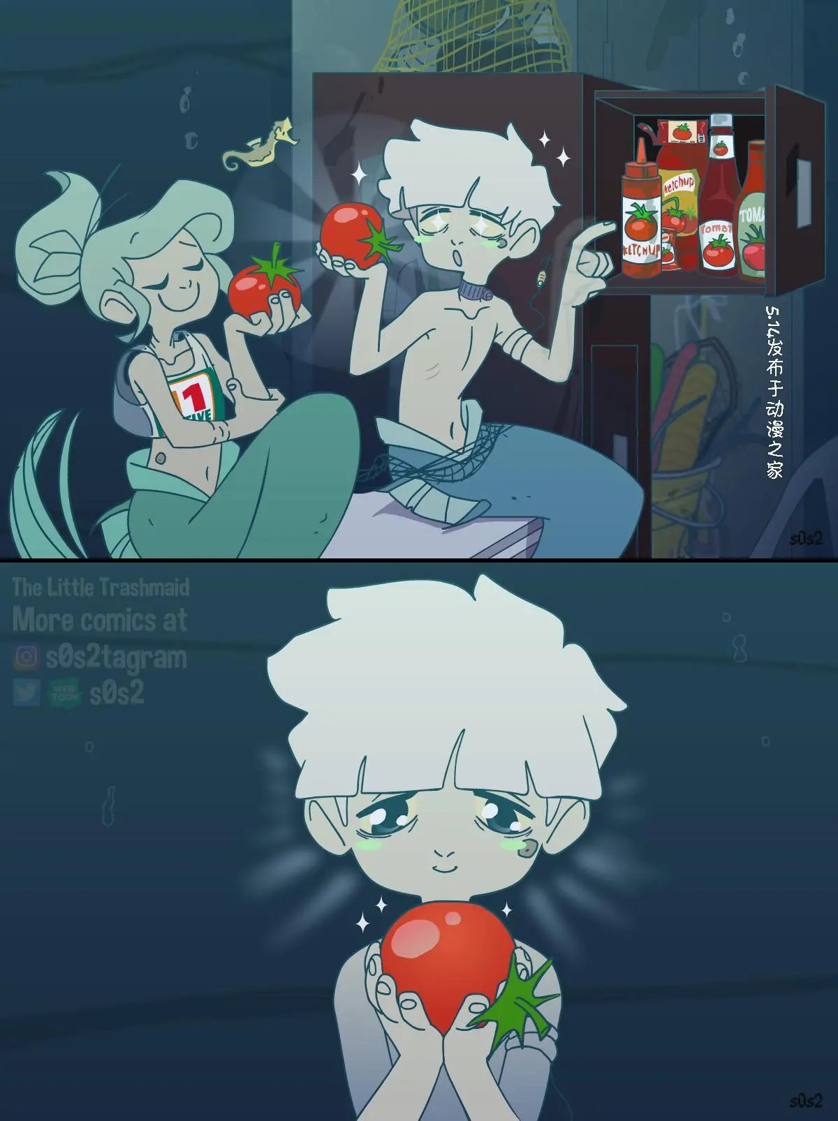 第83话