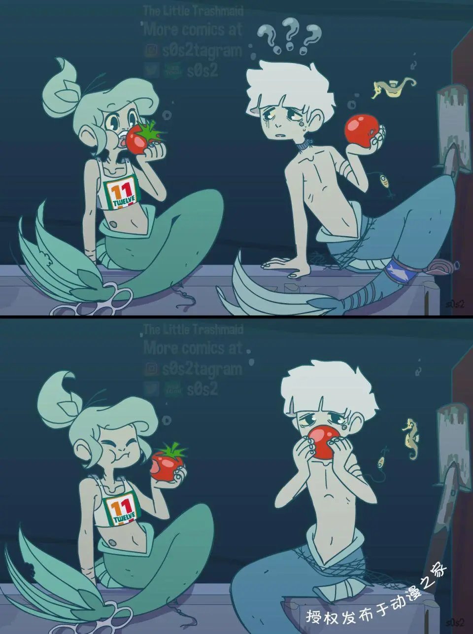 第86话