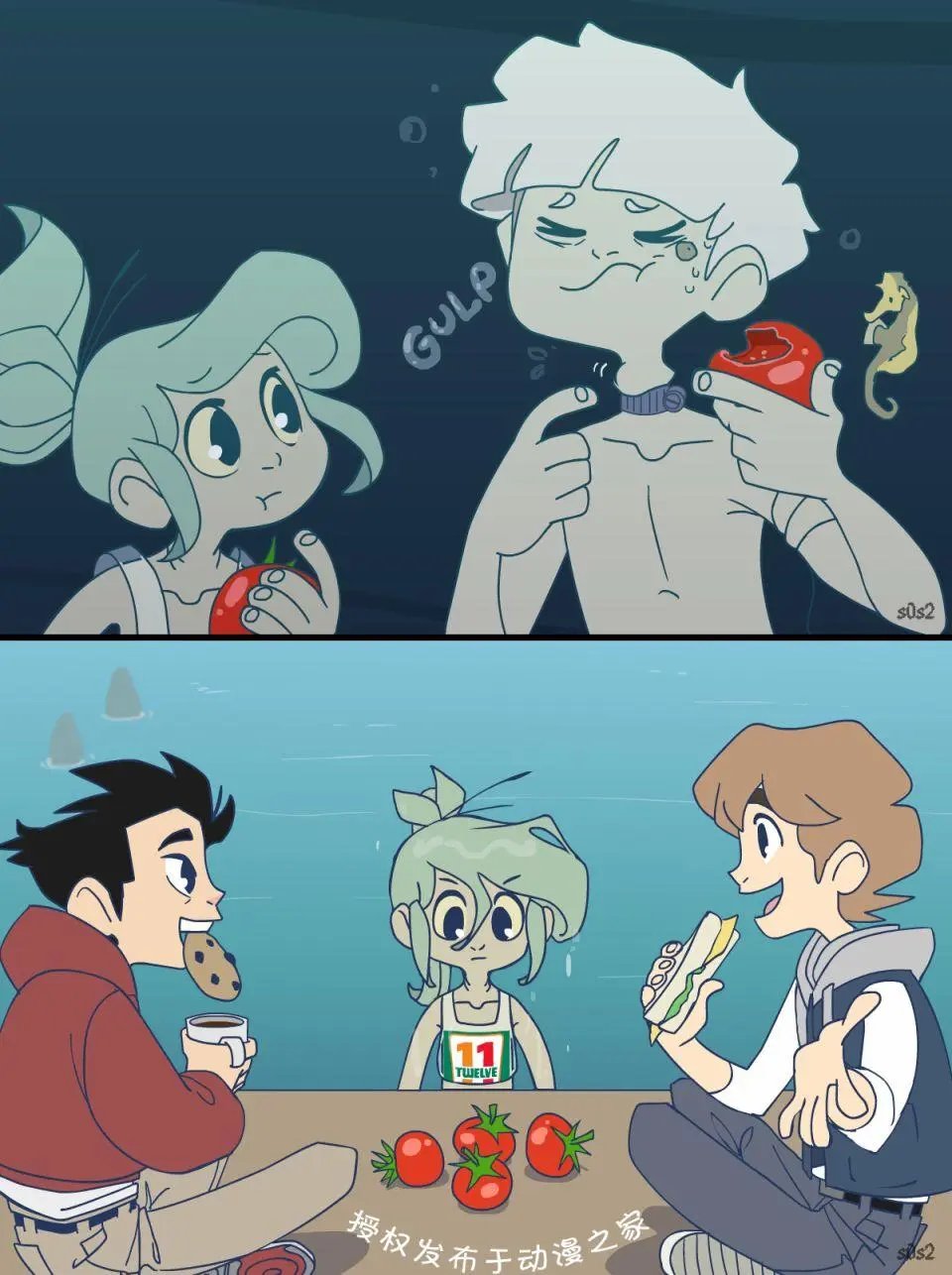 第86话