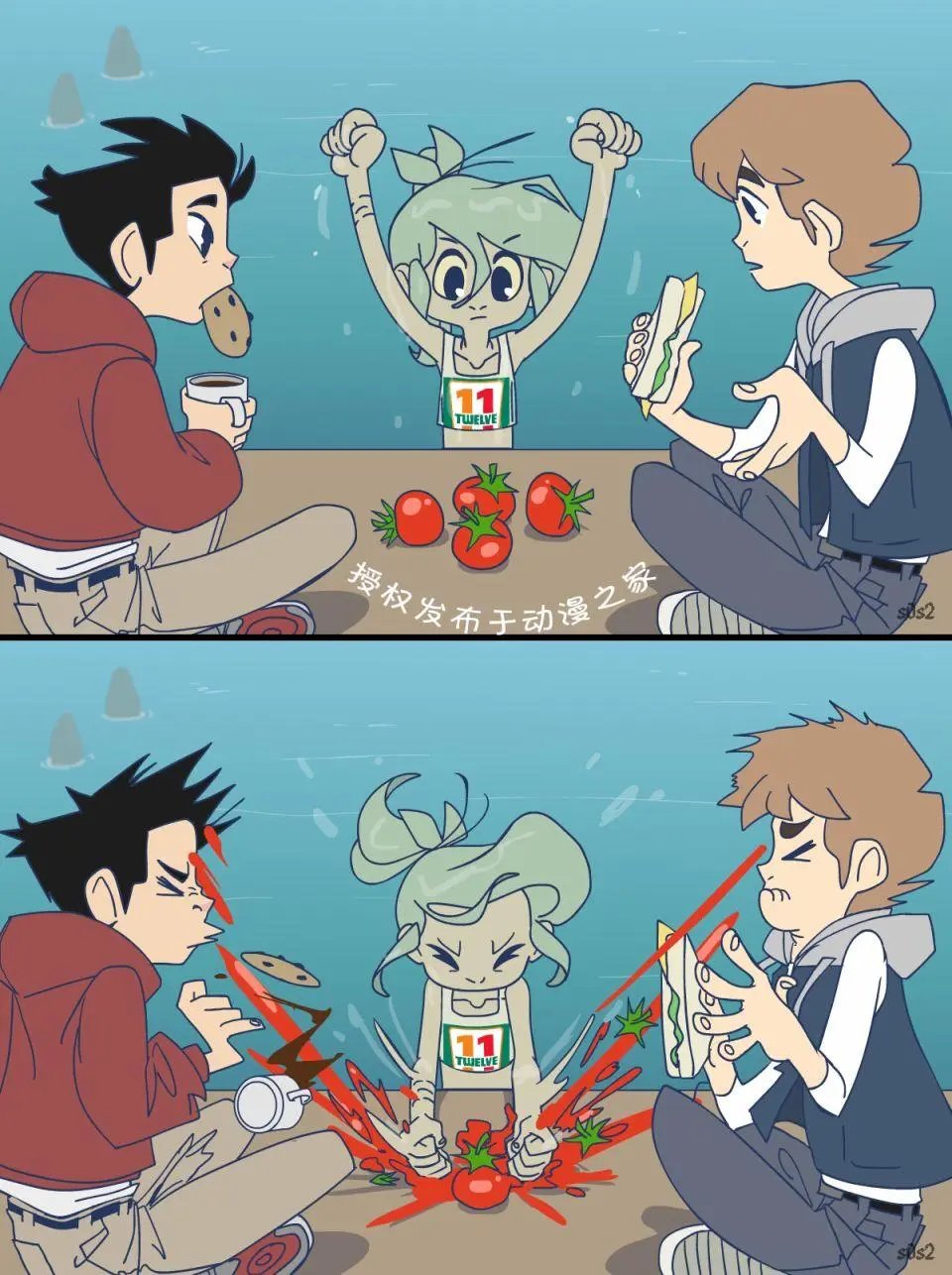 第86话