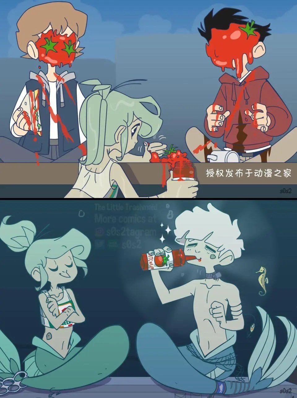 第86话