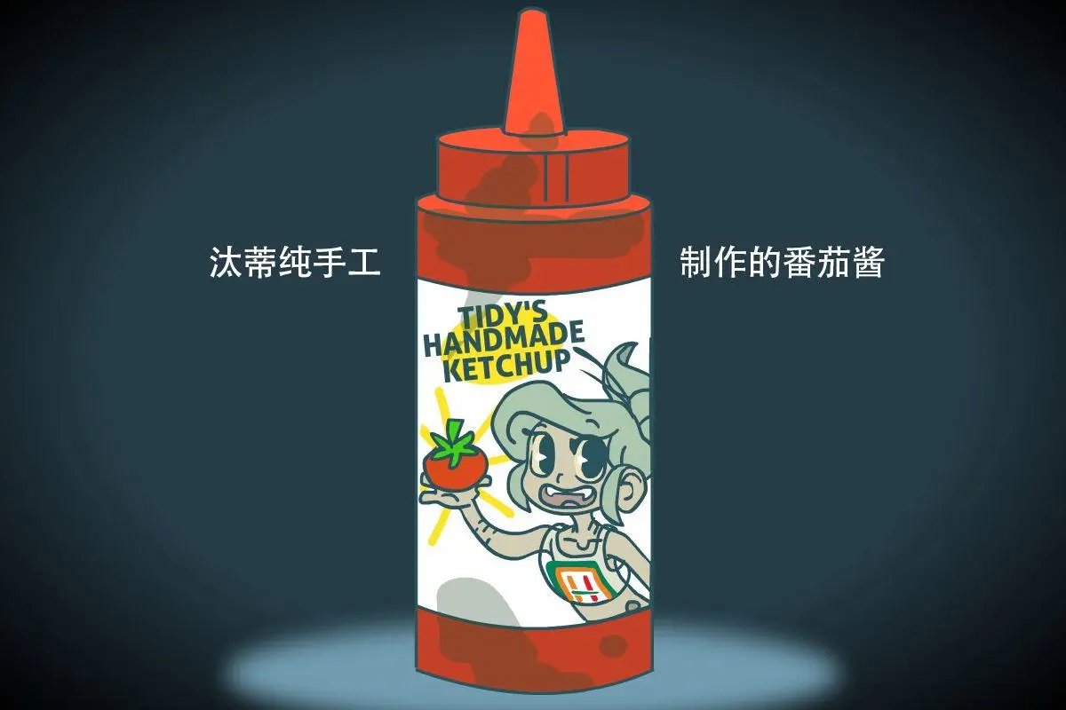 第86话