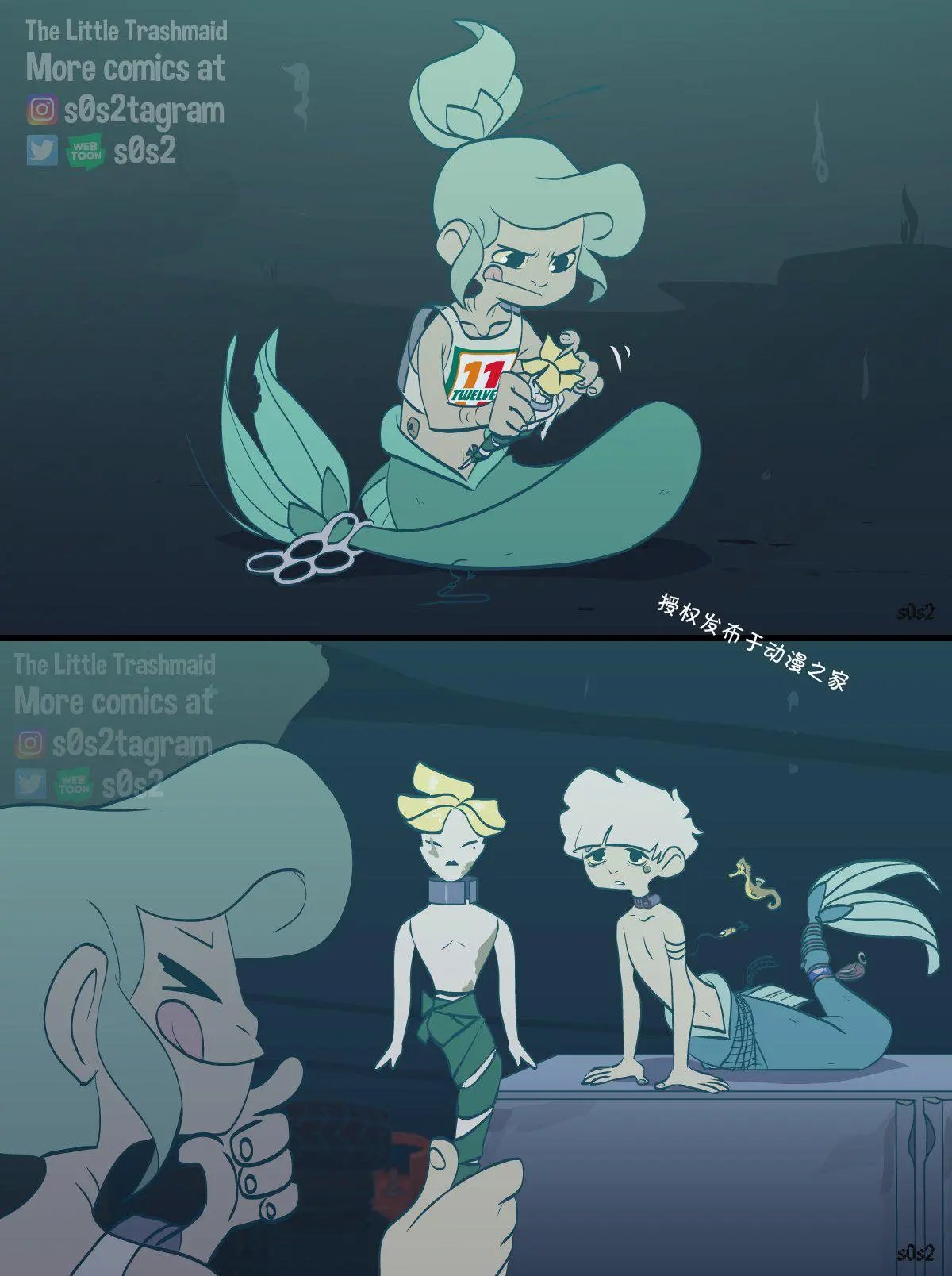 第92话