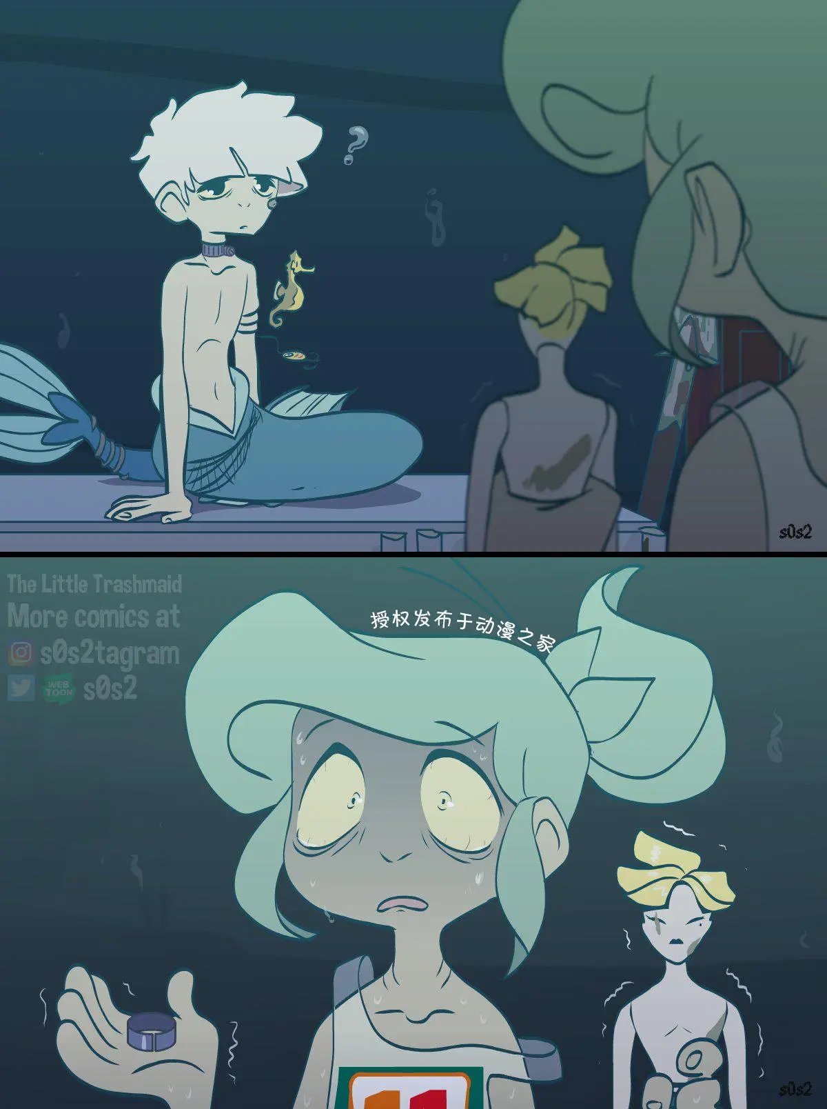 第92话