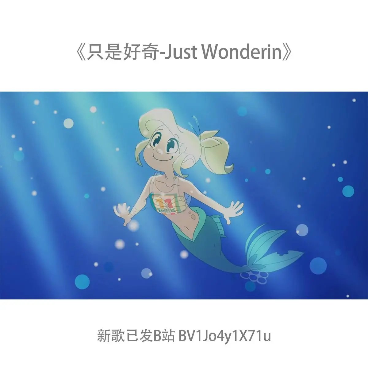 第93话