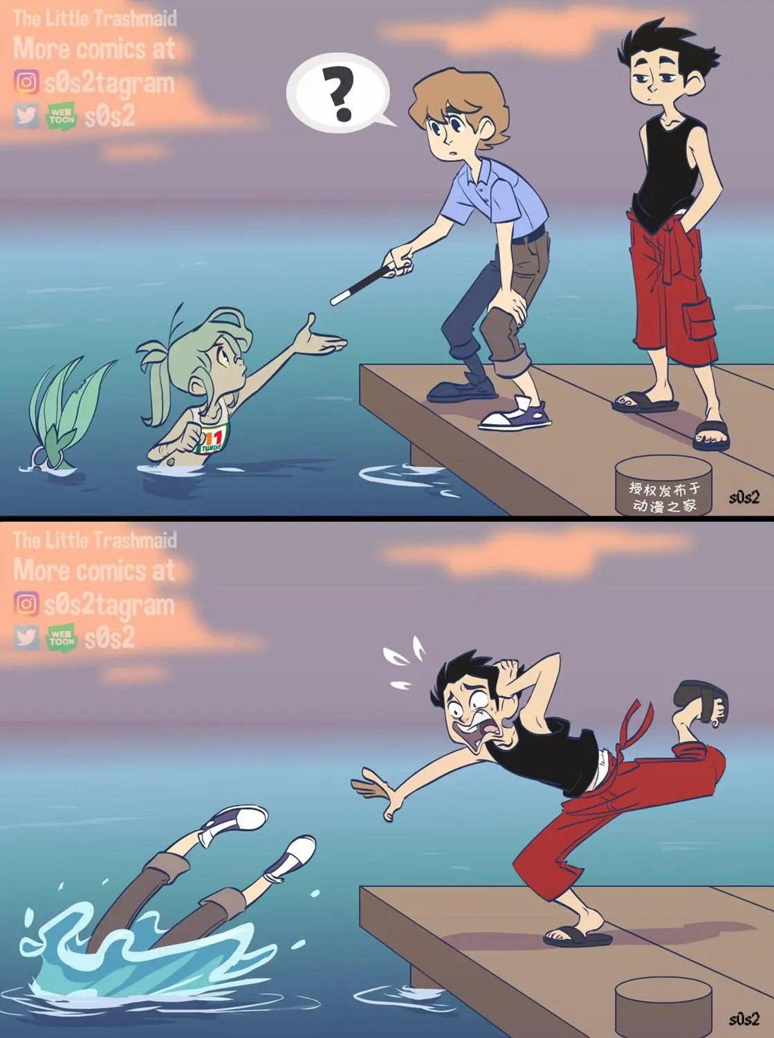 第94话