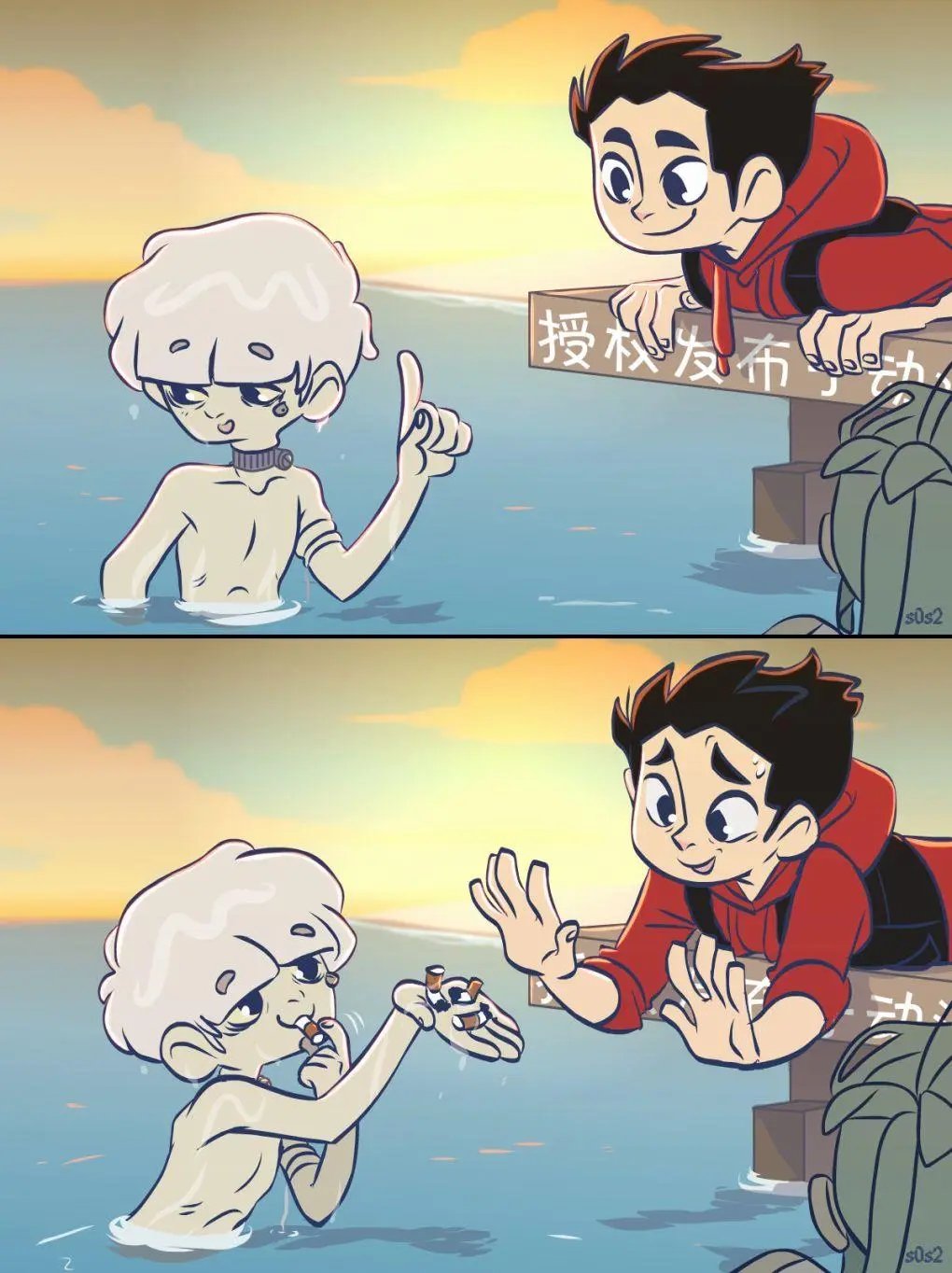 第101话