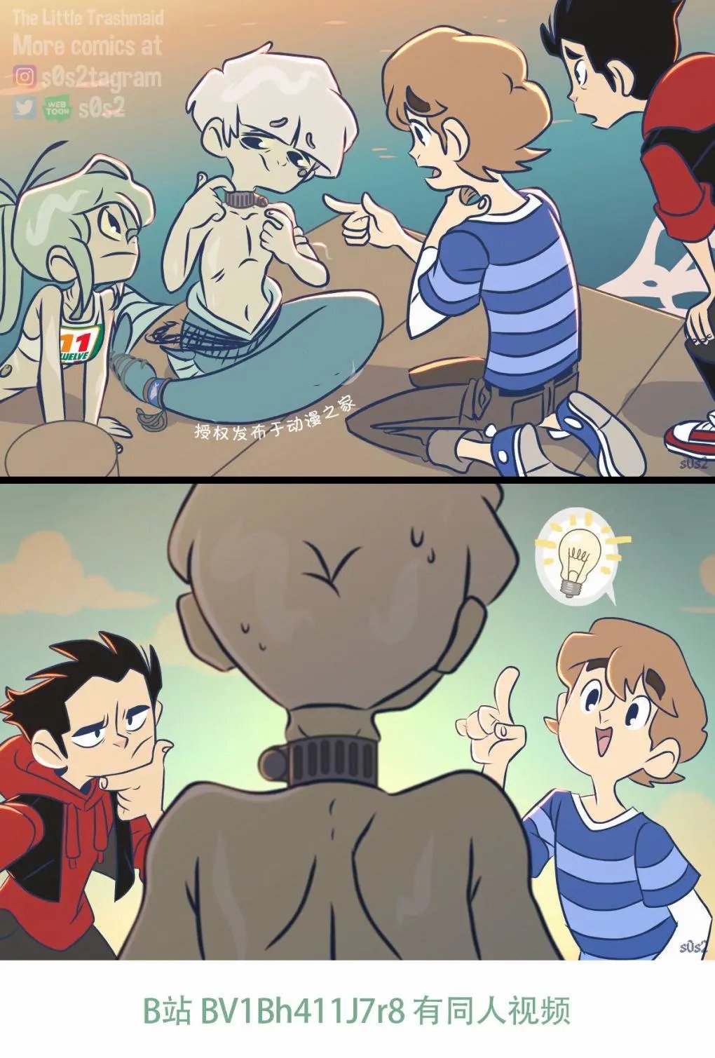 第102话