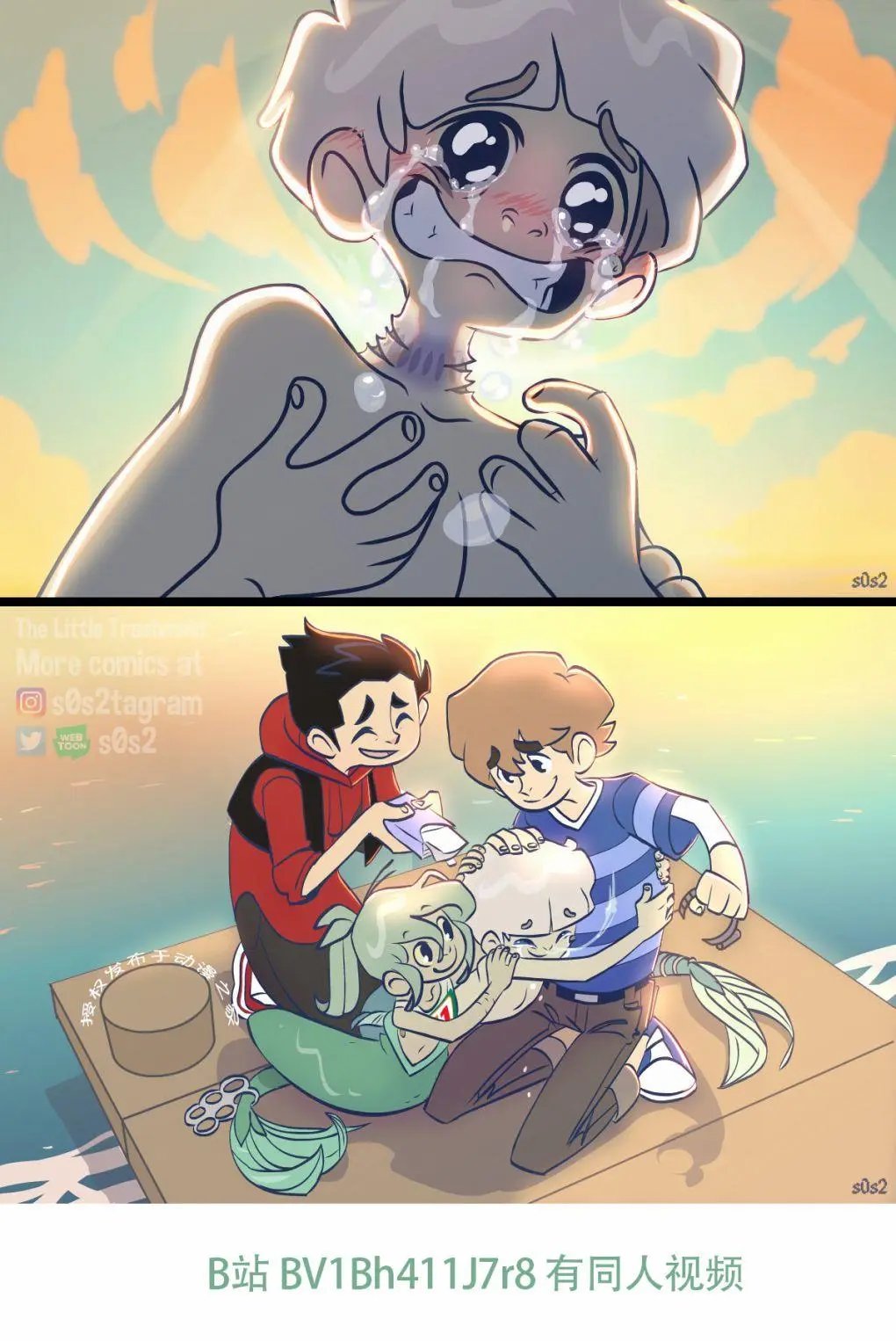 第102话