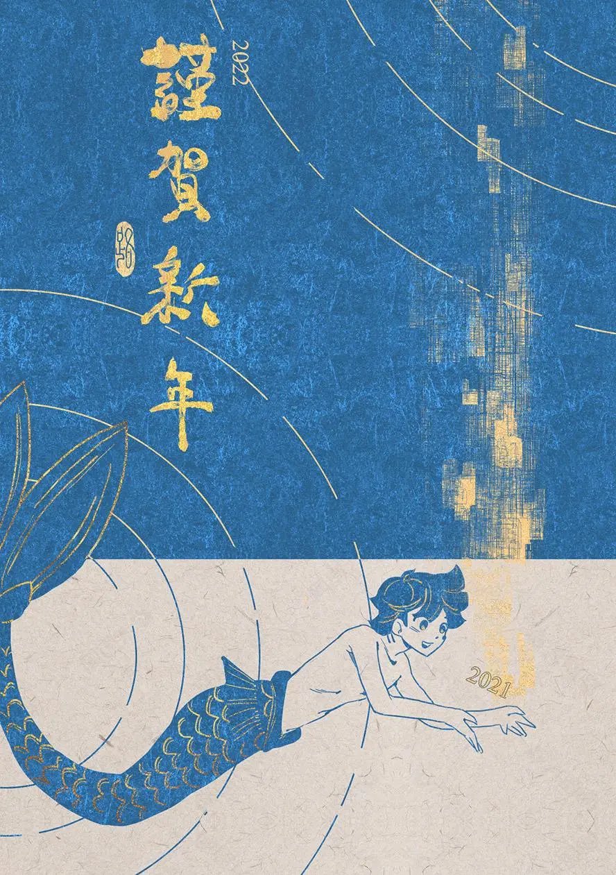 同人图106