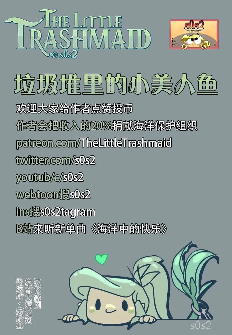 同人图132