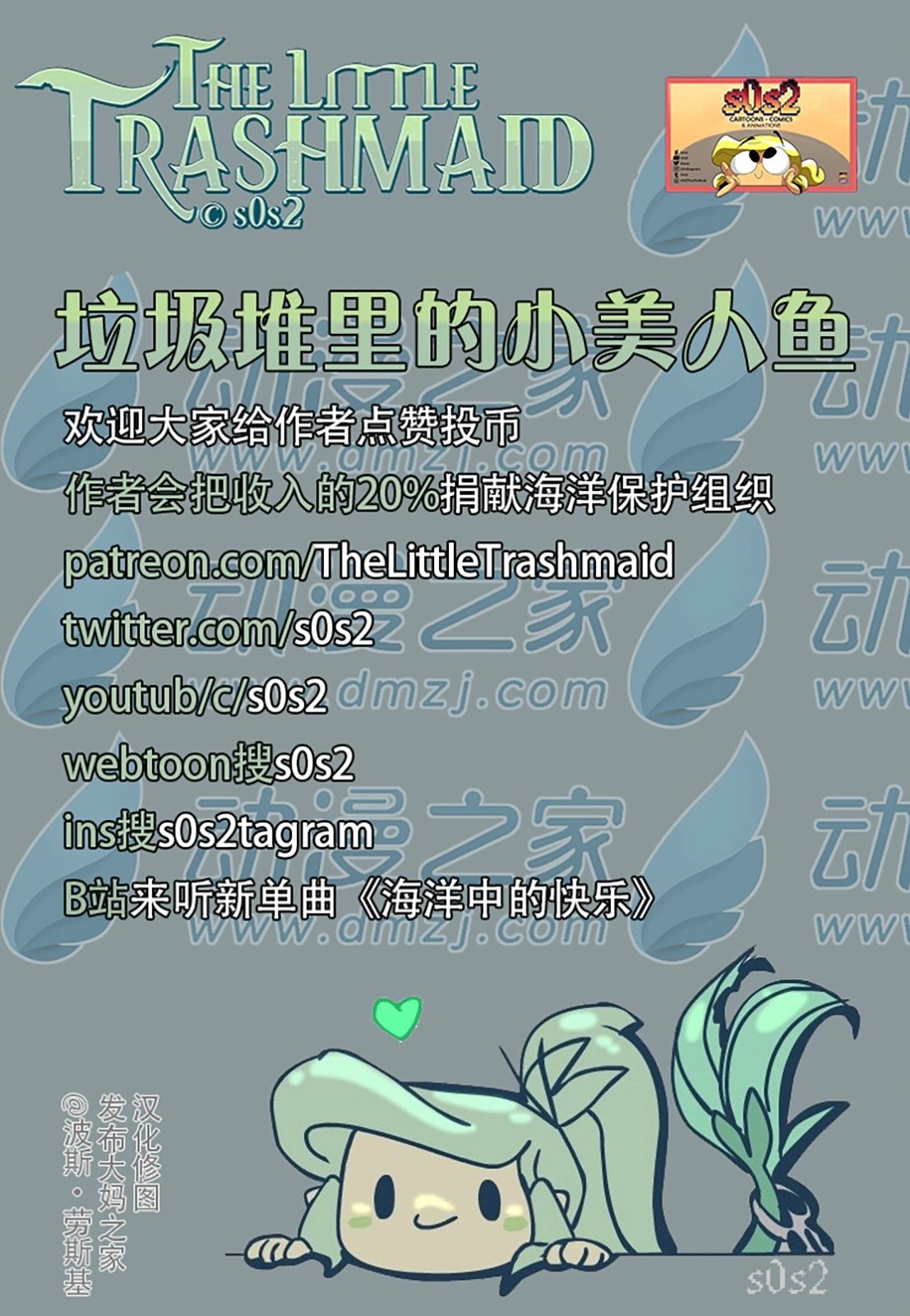 同人图163