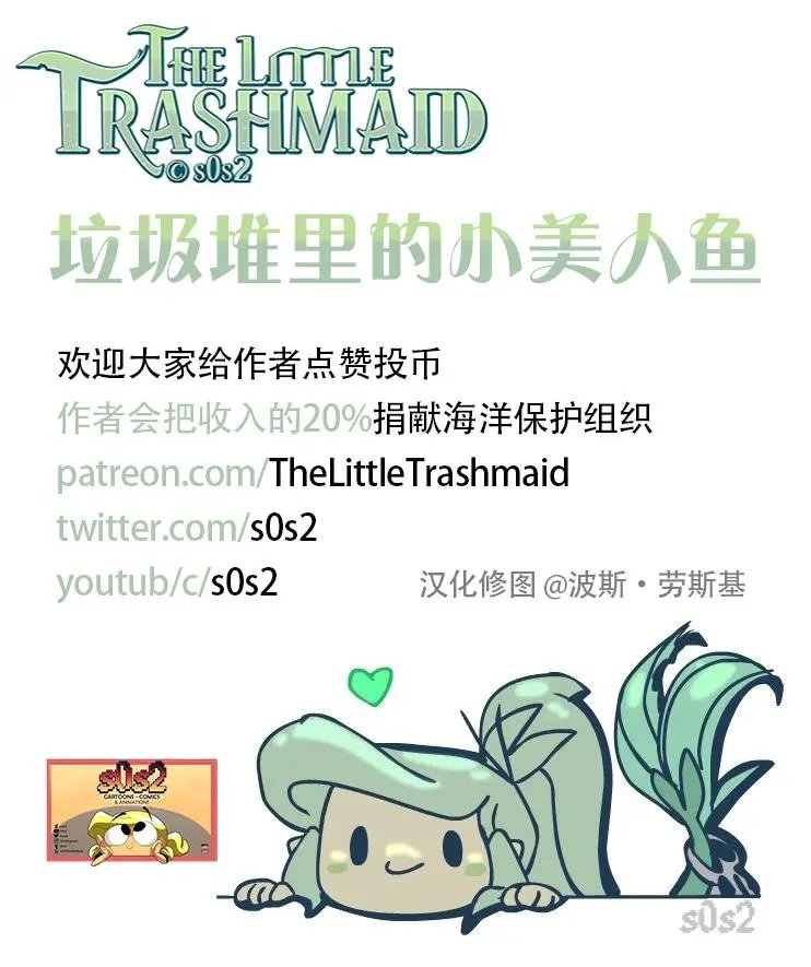 同人图17