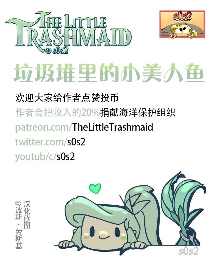 粉丝投稿18