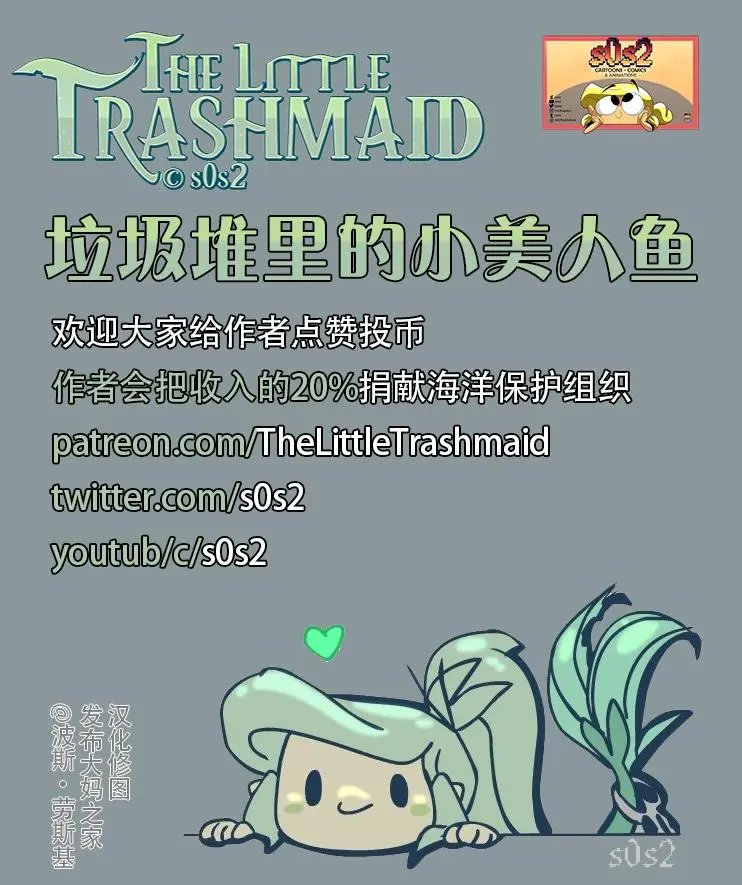 动图2