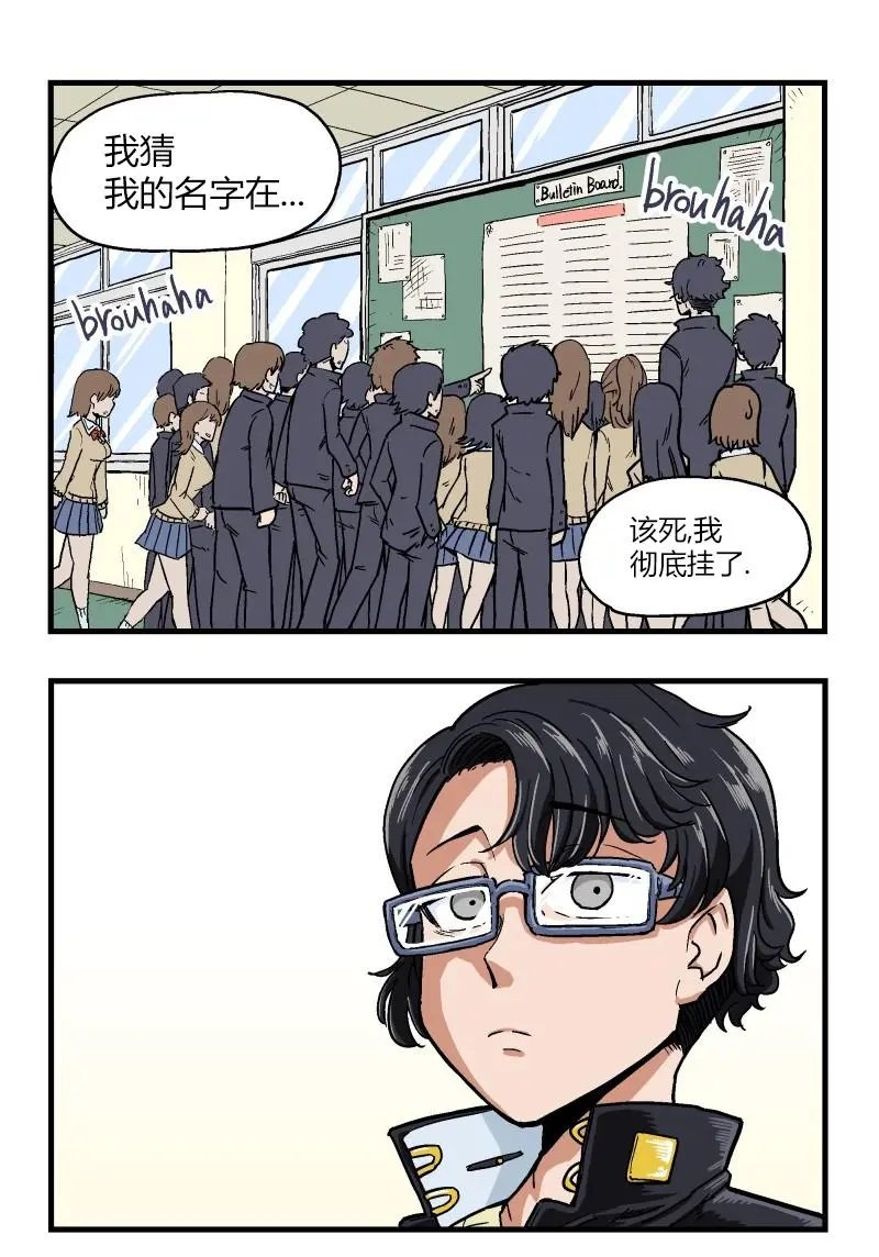 第01话
