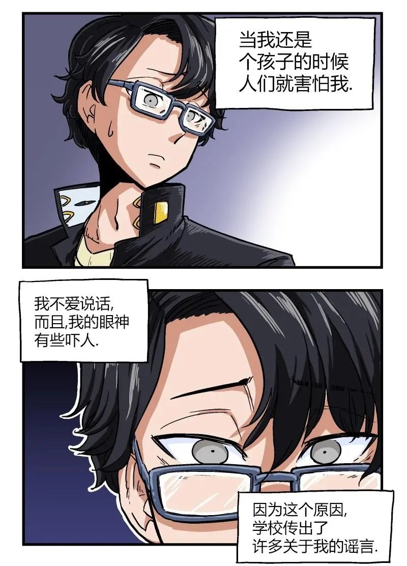 第01话