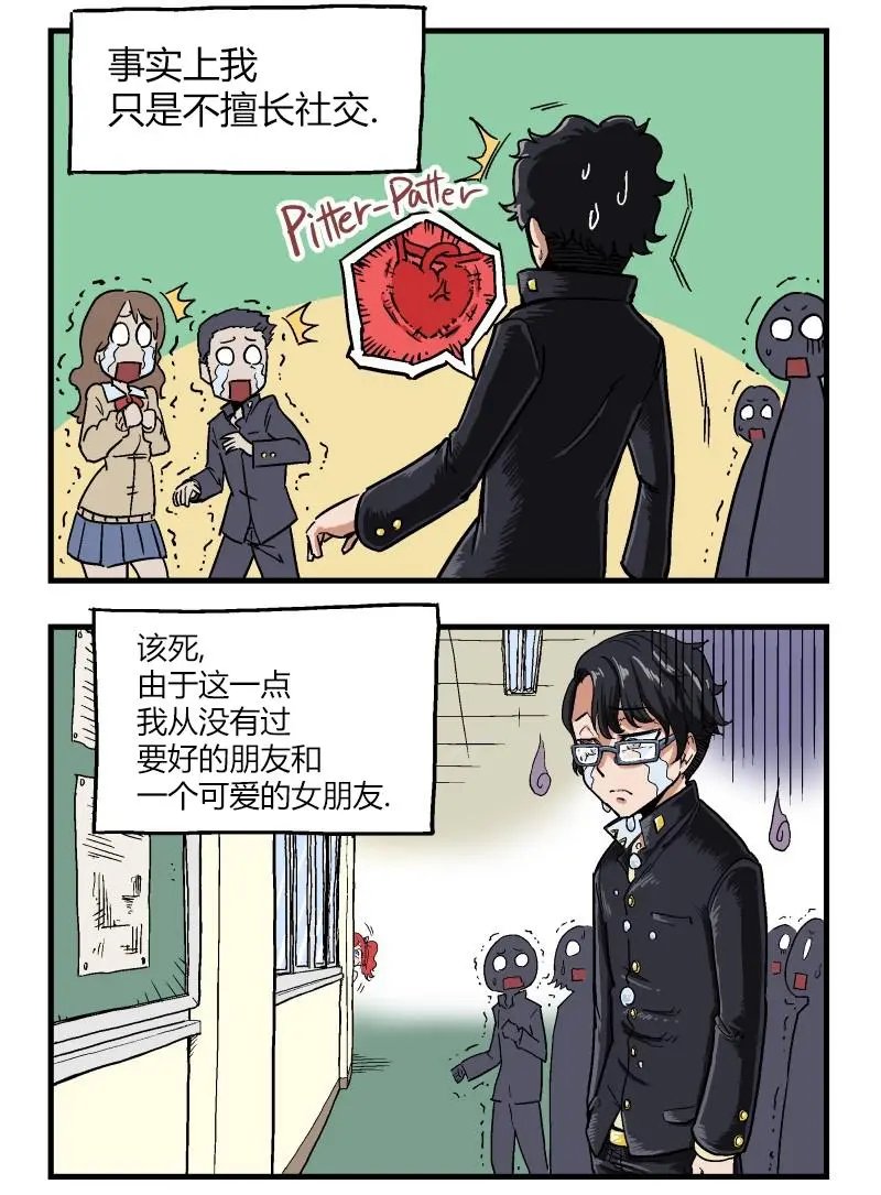 第01话