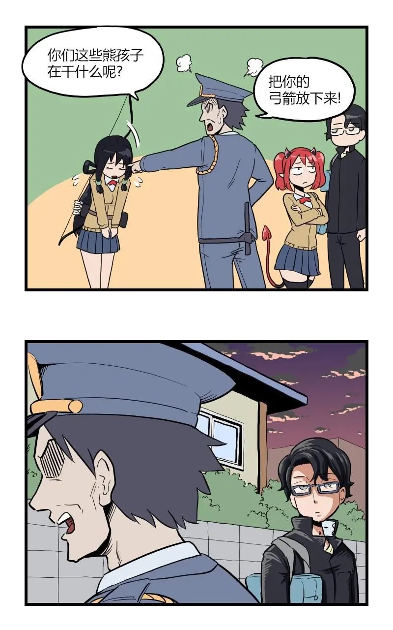 第14话