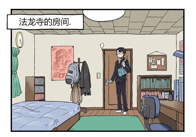 第02话