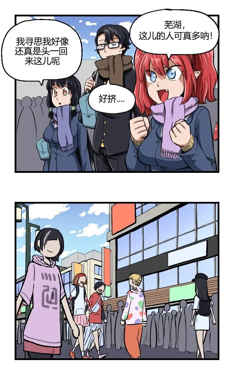 第21话