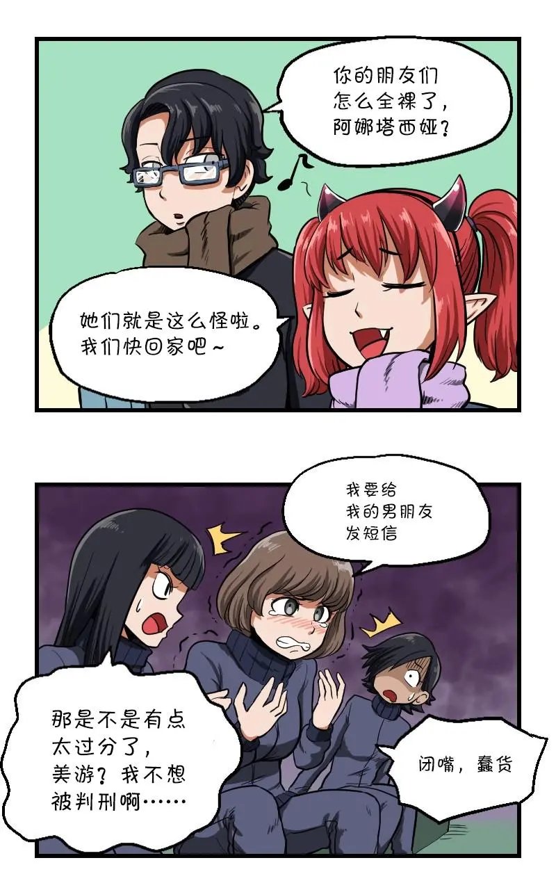 第24话