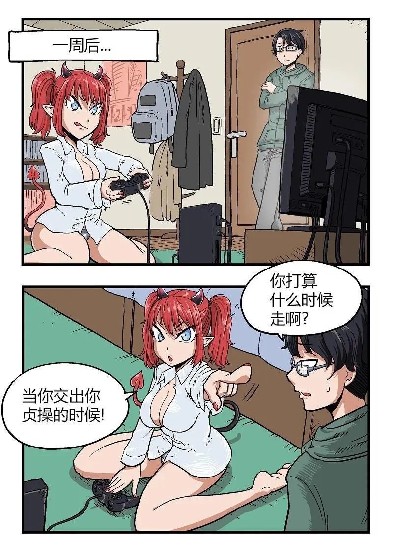第03话