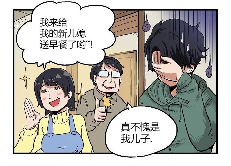 第03话