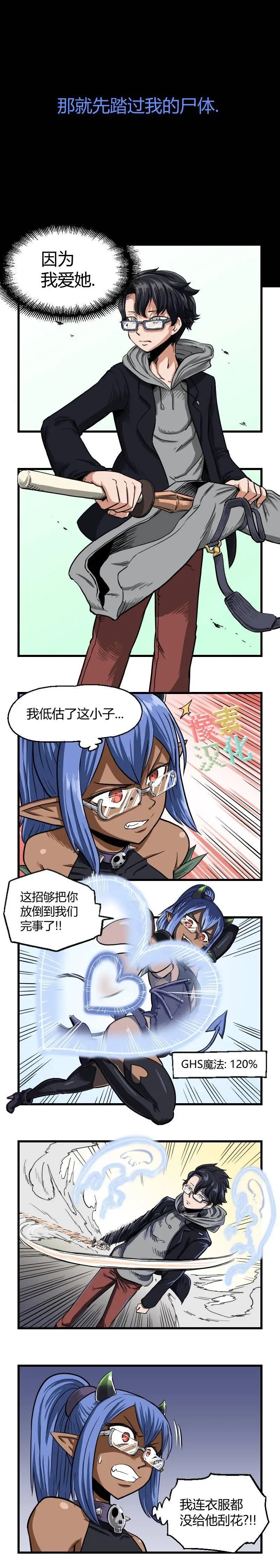 第35话