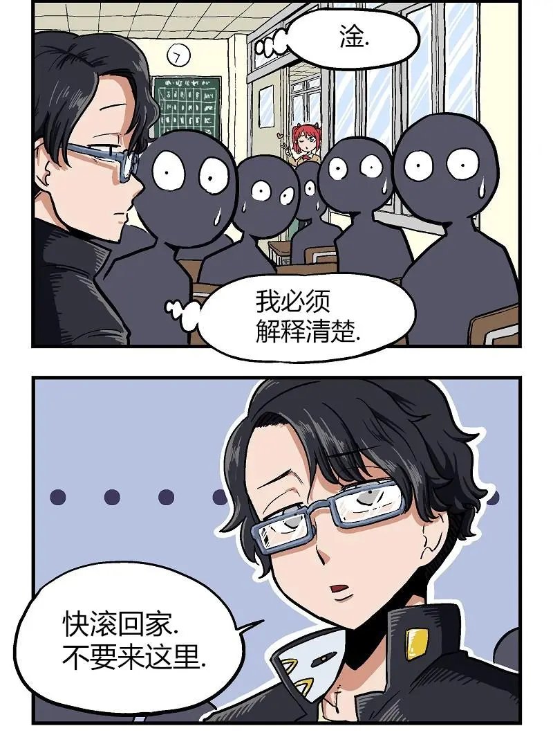 第05话