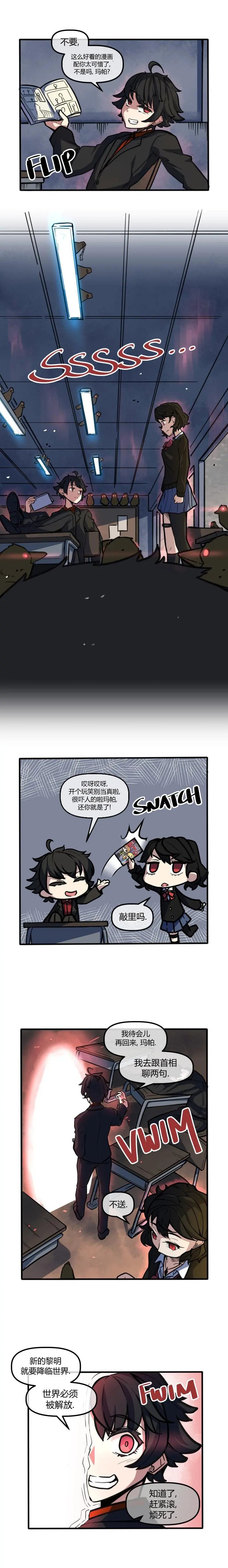 第59话