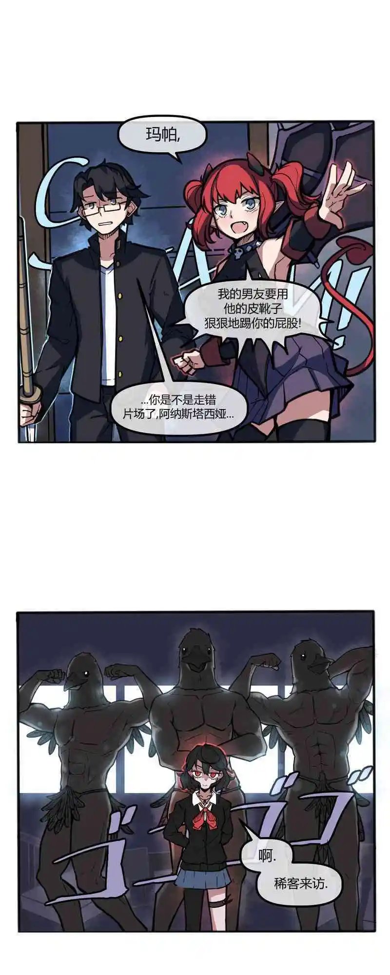 第60话