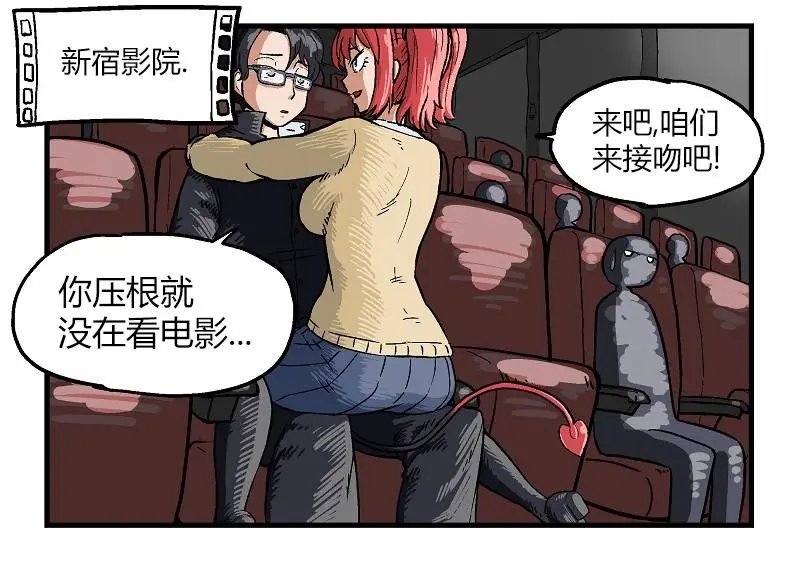 第07话