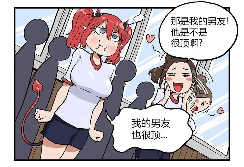 第08话
