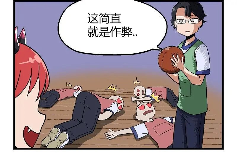 第08话