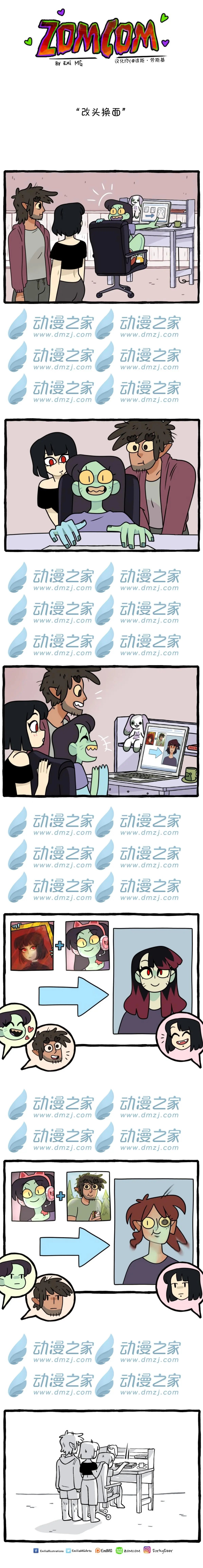 第98话