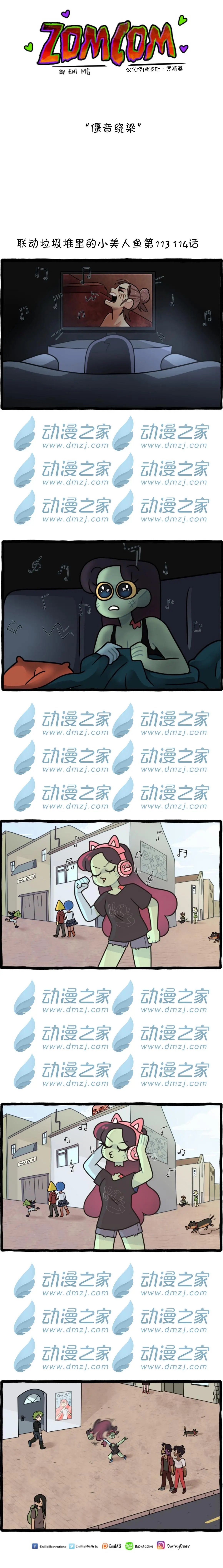 第99话