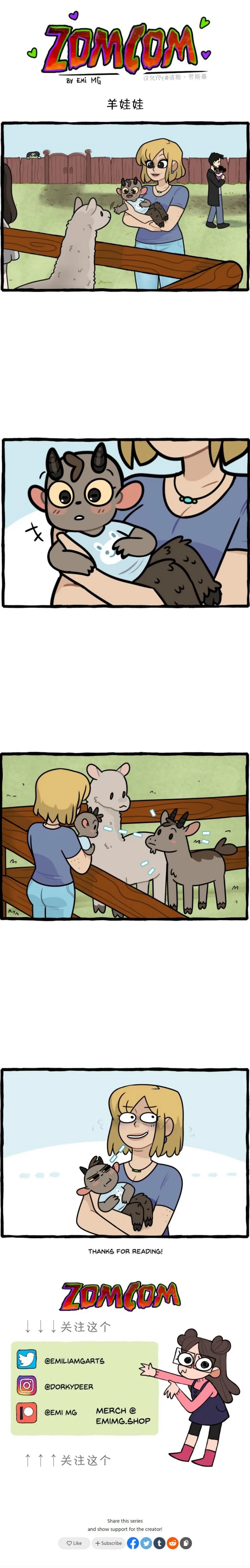 第101话