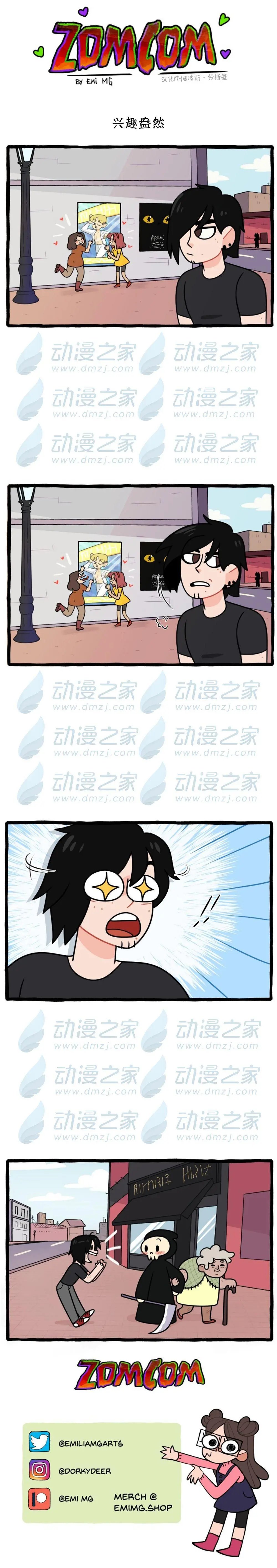第104话