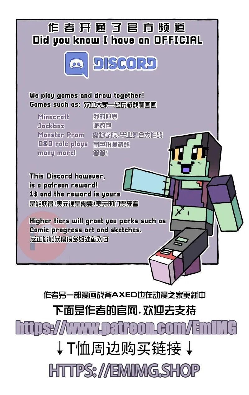第104话