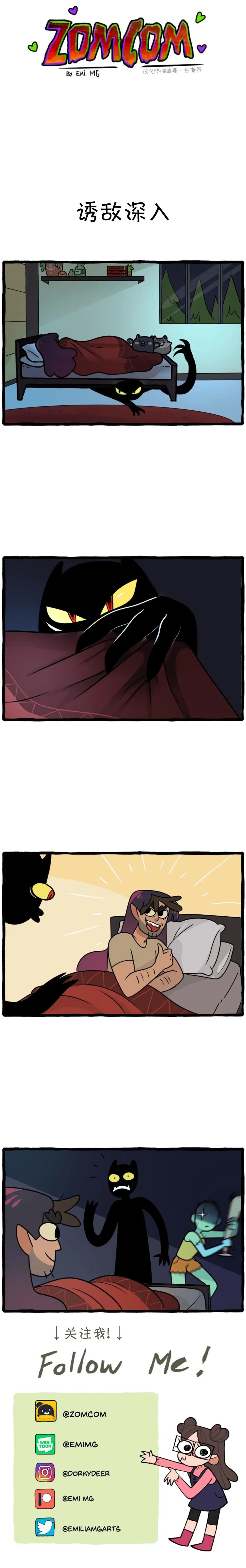 第107话