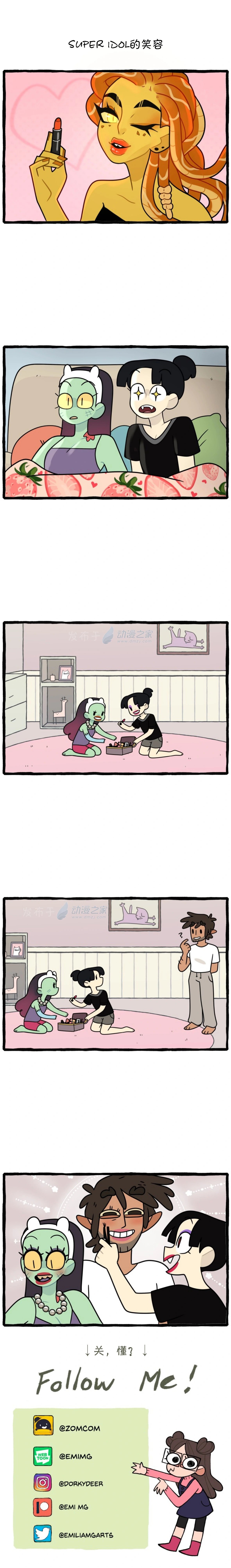 第110话