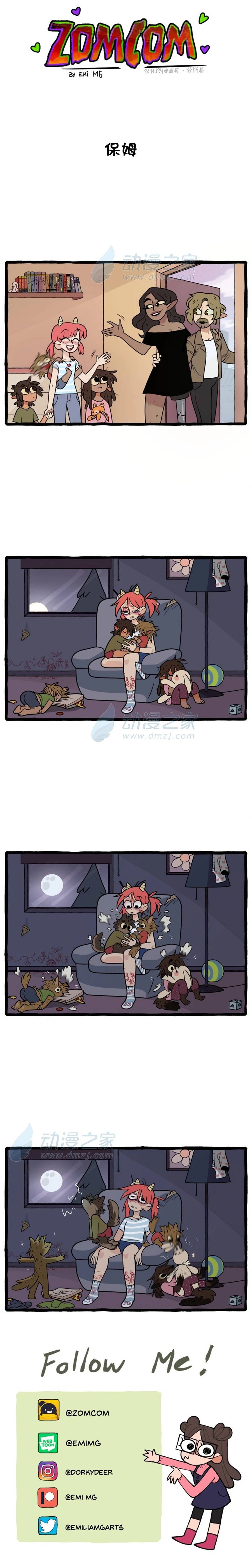 第114话