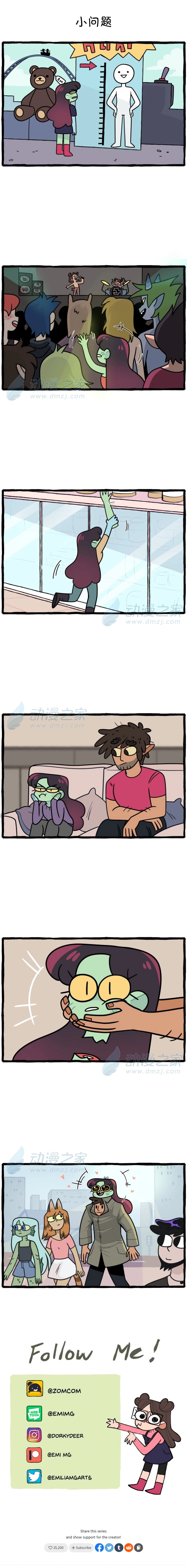 第115话