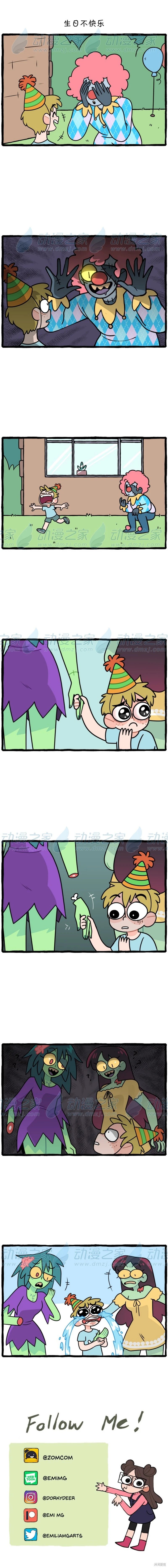 第118话