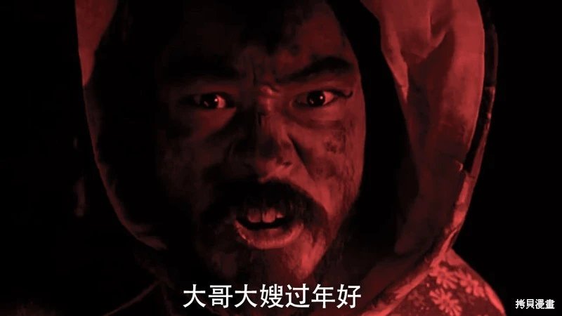 第118话