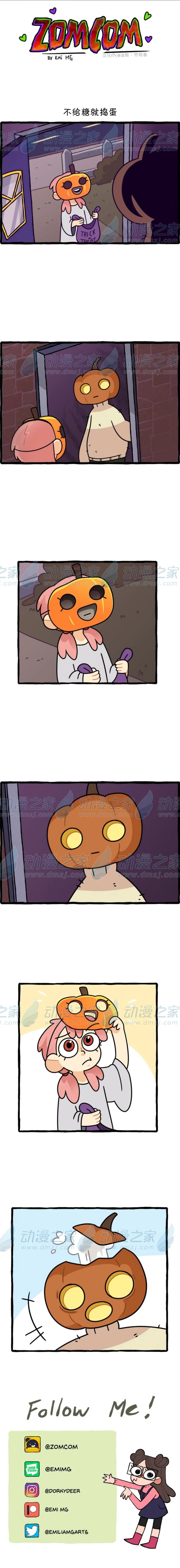 第119话